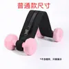 Cinturón Ponderado para Hip Thrust Cinturón de Yoga para Entrenamiento de Glúteos Cinturón Ponderado para Ejercicio Cinturón para Hip Thrust con Mancuernas Cinturón de Fitness para Moldear Glúteos