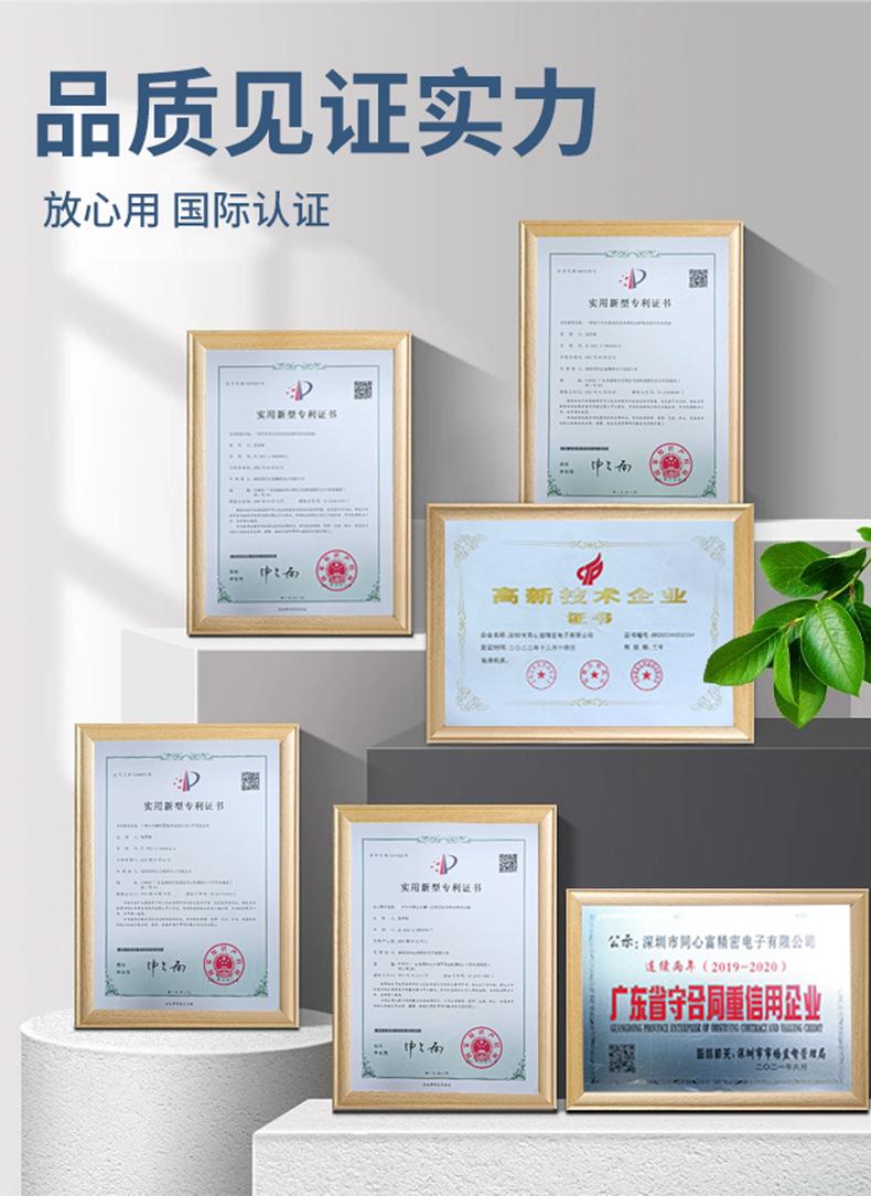 详情页确认_08.jpg