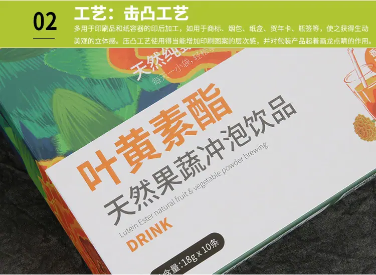 单盒058_05.jpg
