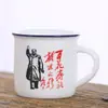 Tazas de Té Cerámicas Nostálgicas, Venta Directa de Fábrica, Juego de 6 Tazas, Copas de Vino Creativas, Tazas Imitación Esmalte, Tazas Pequeñas de Degustación, Precio Especial