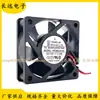 Novo ventilador YOUNGLIN Yonglin 6020 DFS602012H DC12V 3.4W 60 * 20mm 6CM