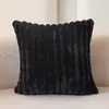 Nova Almofada de Pelúcia Imitação de Coelho com Listras Verticais Coloridas Capa de Almofada Listrada Simples para Sofá Quarto Suporte Lombar Venda por Atacado