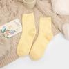 Calcetines de Forro Polar de Coral para Mujer para Otoño e Invierno, Gruesos y Cálidos, Calcetines para Dormir en Casa para Parejas, Calcetines de Piso, Calcetines de Maternidad para Mujer