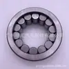 90365-34005 apto para Toyota landkuroze león marino 1KD 2KD rodamiento del eje intermedio