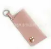 Óculos de Sol em Couro PU Nova Bolsa de Armazenamento Chaveiro de Desenho Animado Bolsa para Óculos Bolsa Conveniente para Óculos Bolsa Pendurada Anti-Perda para Óculos