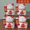 Adorno de Gato de la Fortuna de Cerámica de 4 pulgadas para Abundante Riqueza y Prosperidad, Alcancía de Bolsa de Dinero, Decoración para Coche y Tienda, Venta al por Mayor