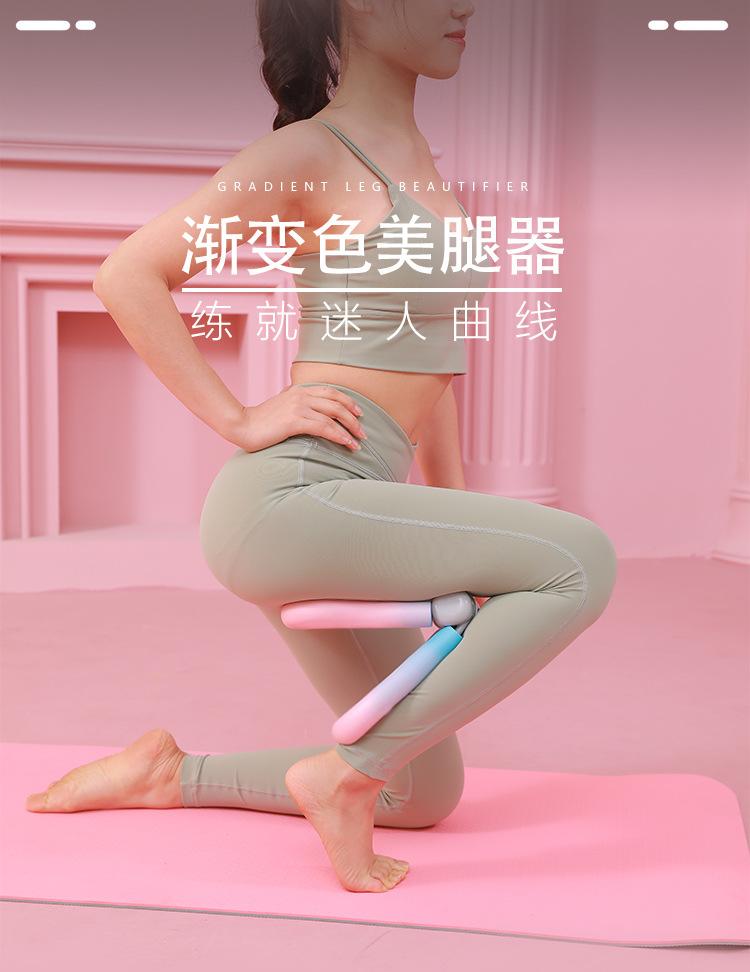 美腿器_01.jpg