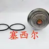 Suministro de Buena Calidad para Termostato de Motor Cummins Ensamblaje de Termostato 5478594