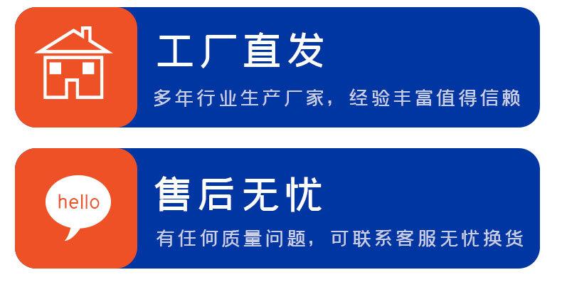 直齿详情页_13.jpg