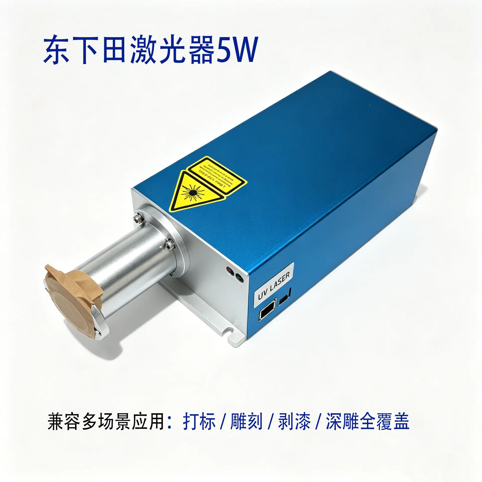 微信图片_2026-05-19_093736_643 拷贝