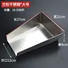 Bandeja para Recoger Medicamentos, Bandeja para Dividir Medicamentos, Bandeja para Preparar Medicamentos, Bandeja Redonda, Bandeja Cuadrada, Cubo Dispensador de Medicamentos, Herramientas de Dispensación para Farmacia China, Bandeja, Recogedor
