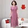 Vestido Boutique de Alta Qualidade Vestido Cheongsam Melhorado Verão Novo Slim-fit Emagrecimento Vestido de Mãe vestido Fino