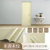 Papel Tapiz Autoadhesivo con Grano de Madera Pegatinas para Renovación de Muebles Pegatinas Transfronterizas para Armarios Pegatinas para Puertas Pegatinas Impermeables y a Prueba de Humedad para Escritorios y Gabinetes