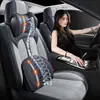 Cojín para Asiento de Coche Transfronterizo Universal Cuatro Estaciones Totalmente Cerrado Cintura Firme Piel Nappa Funda para Asiento de Coche Trasero Anti-Suciedad