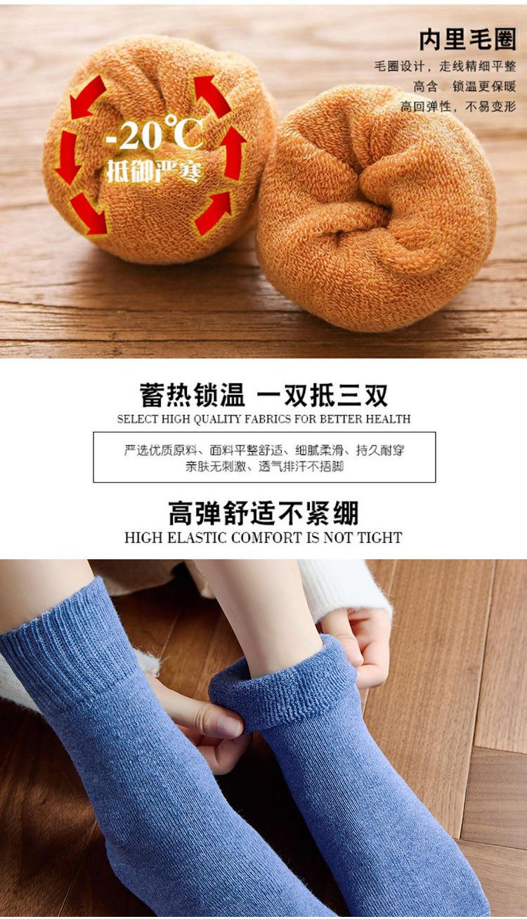 详情_06.jpg
