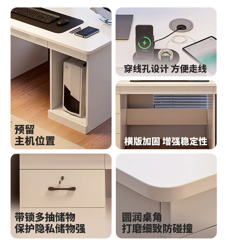 复制_电脑桌台式卧室家用办公桌带抽屉办公专用书.jpg?x-oss-process=image/format,png