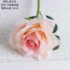 Ai Qingrou Rosa de Haste Única Flor Artificial Fabricante Flor Falsa Planta Verde Atacado Decoração Artesanato PJ1001