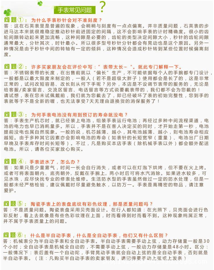 1884392620_1229489913