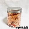 Lámina de Oro Triturada y Lámina de Plata de Venta Caliente Embotellada DIY Pintura para Uñas Productos Terminados Decoración de Velas en Relieve Fabricante Mayorista de Lámina de Cobre