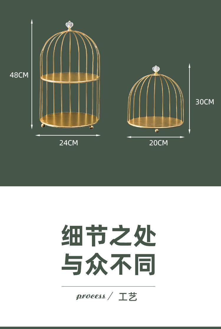 鸟笼_08.jpg