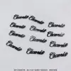 Fabricantes de placas fazem logotipos unidos, etiquetas com letras em inglês, fazem marcações metálicas para fabricantes