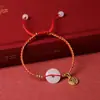 Fivela Sui Sui Ping An Marca Fu Pulseira Trançada de Corda Vermelha Pulseira Trançada Feita à Mão para Mulheres Presente para Namorada Casal Design de Nicho Corda de Mão