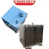 Fornecimento Bomba Submersível para Esgoto Wuodor 40Wq7-18-1.5 Conjunto Completo de Painel de Controle de Nível de Líquido Dispositivo de Melhoria de Esgoto