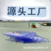 Venta Caliente Transfronteriza 35pt-180pt Portatarjetas Pokemon Ultraman Yu-Gi-Oh Estrella Estrella PVC Portatarjetas Transparente