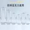 13 Tipos de Baldes de Flor de Acrílico Anti-Queda, Baldes Transparentes, Baldes Simples para Arranjo de Flores, Recipientes Decorativos Pequenos, Médios e Grandes para Arranjo de Flores, Modernos e Simples