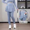Pantalones Falda Falsos de Dos Piezas para Tallas Grandes de 100 kg, de Cintura Alta con Bolsillos, Pantalones Capri de Abrigo, Pantalones Falda de Fitness, Suministro Transfronterizo