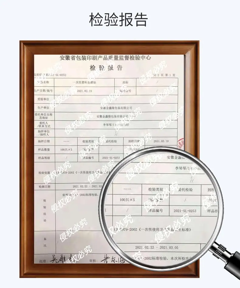面膜_10.jpg
