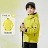 Jaqueta infantil para atividades ao ar livre outono e inverno roupa pai e filho nova roupa infantil meninos meninas roupas alunos do ensino fundamental jaqueta com forro de fleece crianças mais velhas