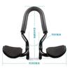 Manillar de bicicleta de montaña de aleación de aluminio integrado, manillar TT, manillar de tornillo de banco, accesorios para bicicleta, manillar de apoyo integrado, 615 g