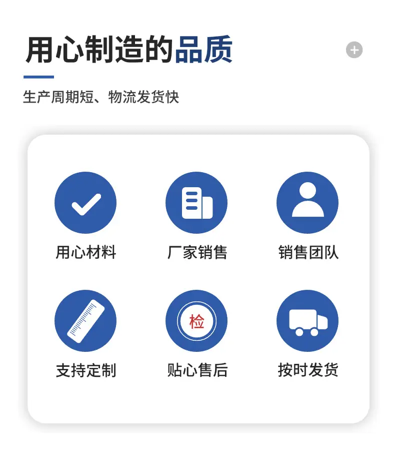 详情页 (3).png