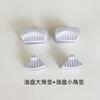 Almohadilla antivibración para máquina de coser Jack Zhongjie Triumph carro plano computadora carro plano almohadilla de absorción de impactos cárter de aceite almohadilla de cuatro esquinas gancho de máquina