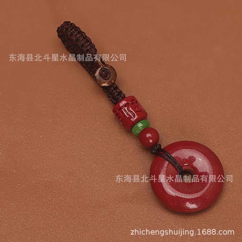 SKU_06_平安扣款.jpg