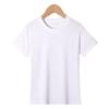 2026 Nueva Camiseta de Verano para Niños de Alta Calidad 100% Algodón Peinado Camiseta de Manga Corta Multicolor Anti-Pilling