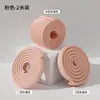 Tiras de Protección Anticolisión para Bebés, Protectores de Esquina Ecológicos para Niños, Tiras de Seguridad Antigolpes, Protectores de Borde de Repisa de Ventana para Bebés, Esquinas Anticolisión