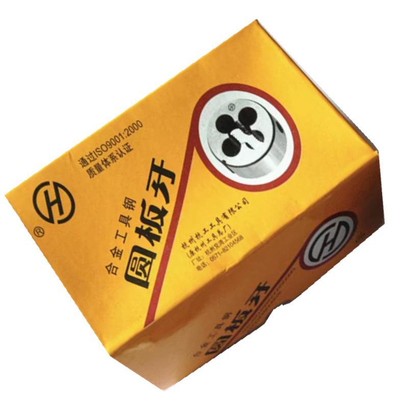 F4_副本