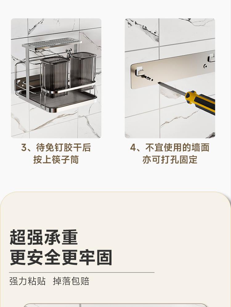 详情页_07.jpg