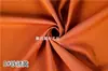 Tejido de Punto Retorcido Tejido Romano Vestidos de Moda Leggings Trajes Pequeños Poliéster Cubierto de Algodón Elástico en Cuatro Direcciones Caída
