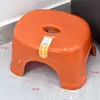 Taburete Bajo para Uso en Casa, Taburete Espesado de Plástico para Lavarse los Pies en el Baño, Taburete Silla de Goma Duradera, Resistente y Antideslizante para Niños