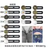 Botones Redondos Ajustables y Extraíbles para Jeans para Hombres y Mujeres, Ampliación de Cintura de Pantalones, Hebilla de Extensión sin Coser