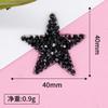 Parche de Tela de Estrella de Cinco Puntas Personalizado con Diamantes Calientes de Colores, Parche Adhesivo Termofusible de Diamante de Resina para Zapatos, Sombreros, Bolsas y Accesorios DIY