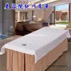 Sábana de Cama de Belleza Sábana para Cama de Masaje de Salón de Belleza Cama Tuina Sábana de Cama de Belleza de una Pieza con Agujero SPA de Salud