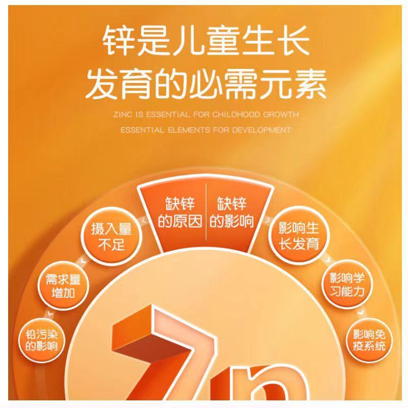 微信图片_20230515233202