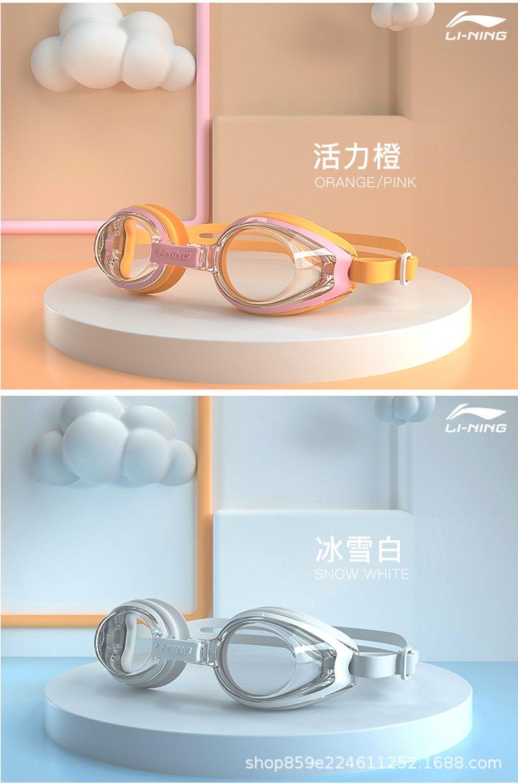 详情图_14.jpg