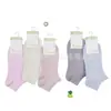 Envío gratis calcetines de malla de verano calcetines finos de tobillo calcetines de algodón para hombre y mujer calcetines cortos de corte bajo desodorantes antibacterianos comparables a los del mercado