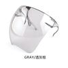 Visera Solar Transfronteriza Gafas Protectoras de Cara Completa para Mujer, Máscara de Lente Multicolor de Moda, Gafas de Sol Antivaho para Hombre