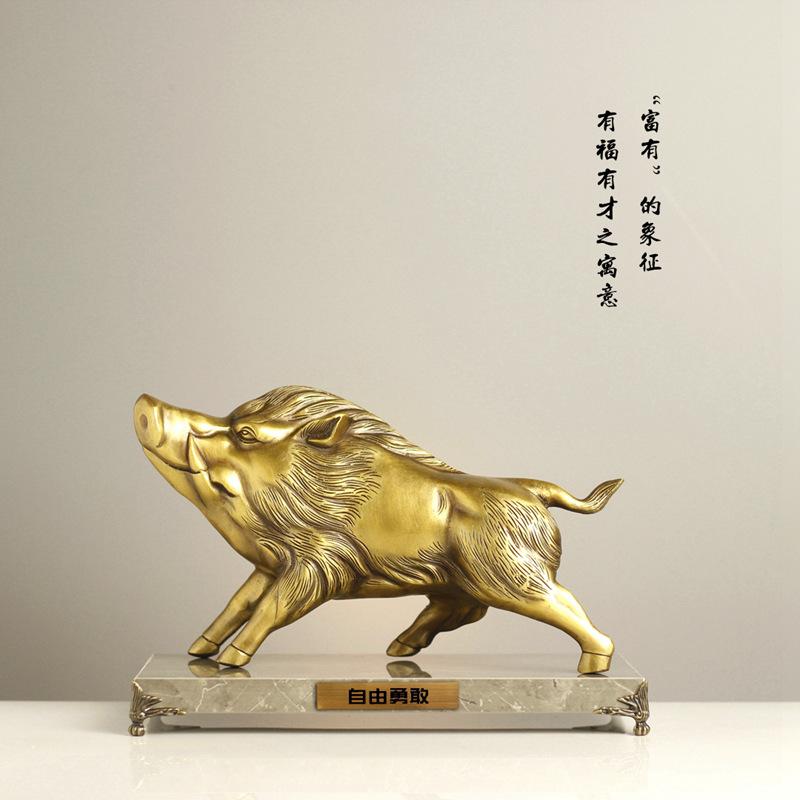 野猪 (15)_副本